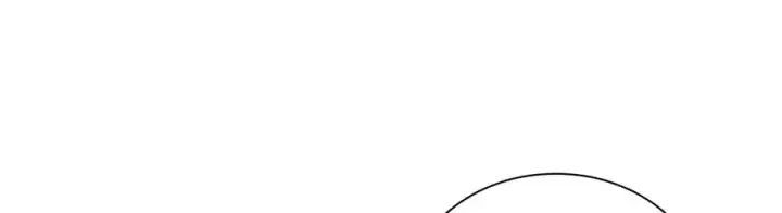 《我家老婆来自一千年前》325图52