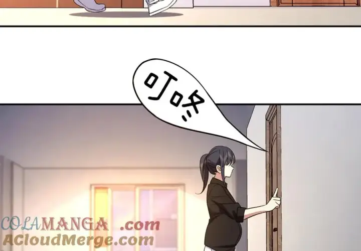 《我家老婆来自一千年前》326图101