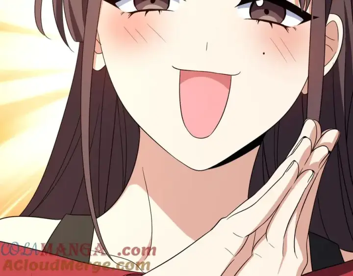 《我家老婆来自一千年前》326图41