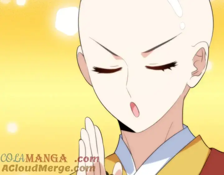 《我家老婆来自一千年前》326图49