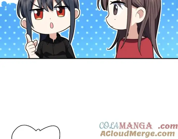 《我家老婆来自一千年前》326图69