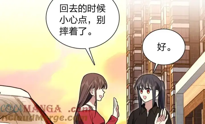 《我家老婆来自一千年前》326图93