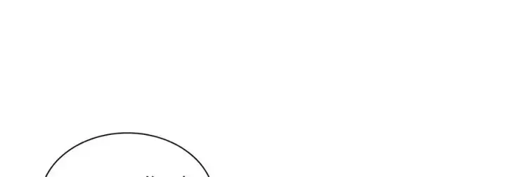 《我家老婆来自一千年前》327图28