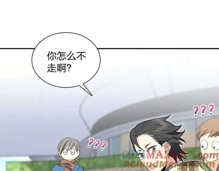 《我家老婆来自一千年前》328图105