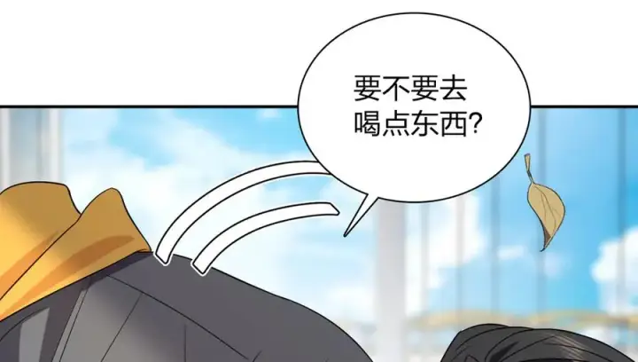 《我家老婆来自一千年前》328图86