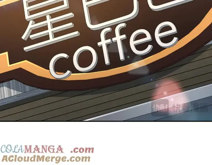 《我家老婆来自一千年前》329图33