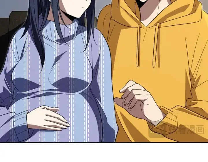 《我家老婆来自一千年前》330图19