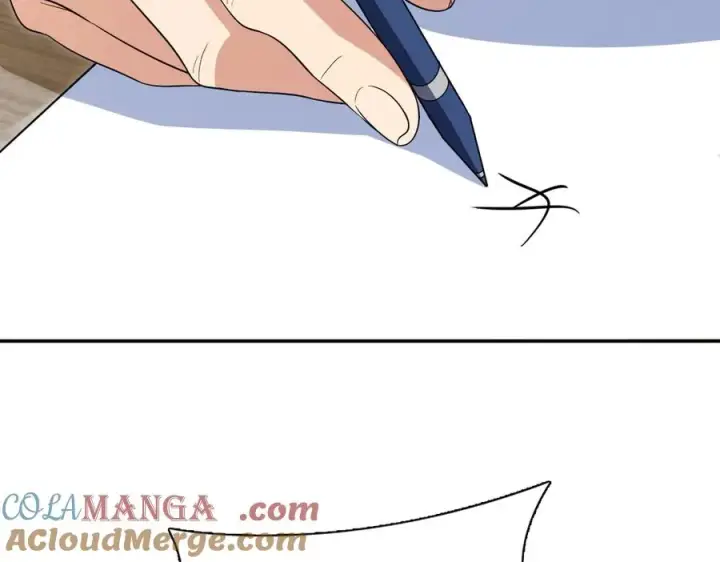 《我家老婆来自一千年前》330图93