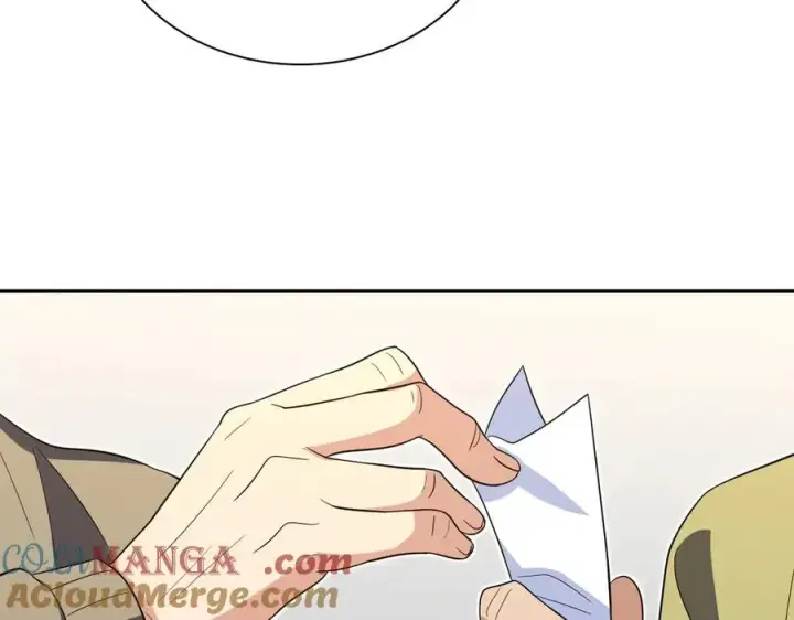 《我家老婆来自一千年前》331图25