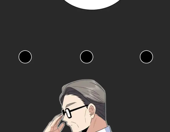 《我家老婆来自一千年前》331图40