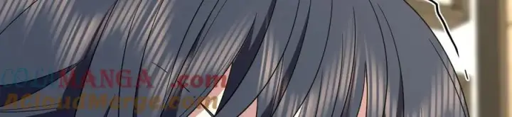 《我家老婆来自一千年前》332图25