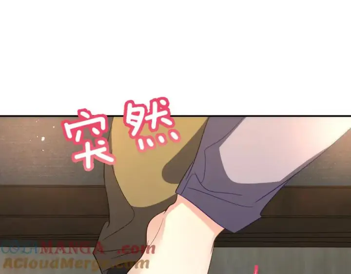 《我家老婆来自一千年前》333图109