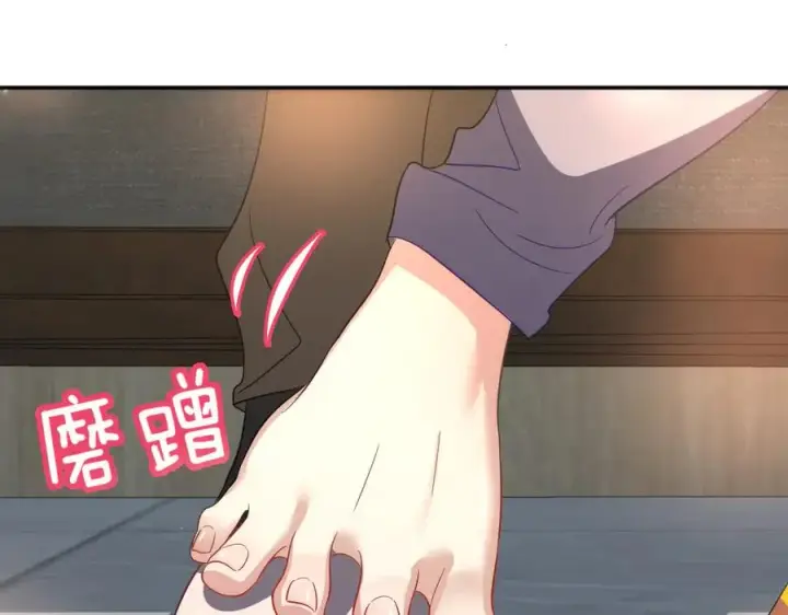 《我家老婆来自一千年前》333图111
