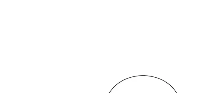 《我家老婆来自一千年前》333图122
