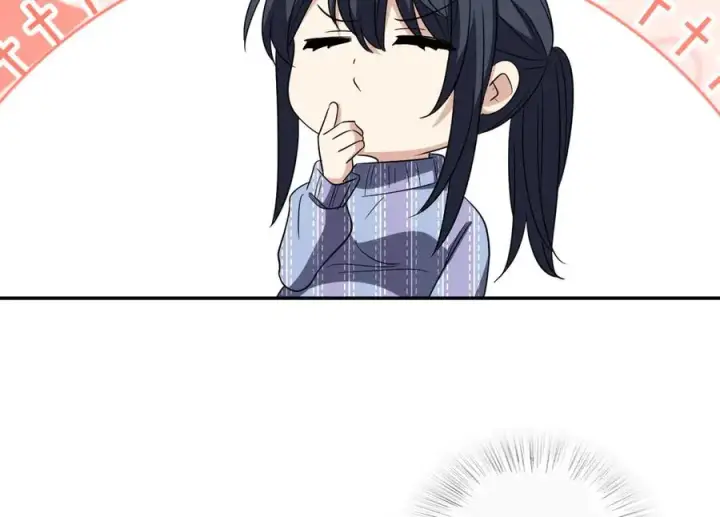 《我家老婆来自一千年前》333图86