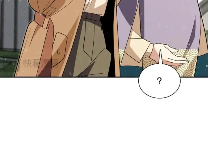 《我家老婆来自一千年前》334图142