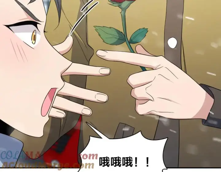 《我家老婆来自一千年前》335图129