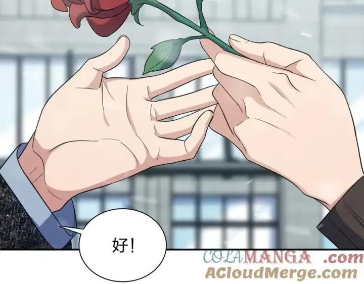 《我家老婆来自一千年前》335图141
