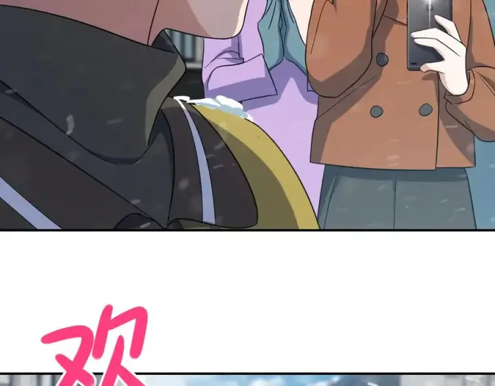 《我家老婆来自一千年前》335图148