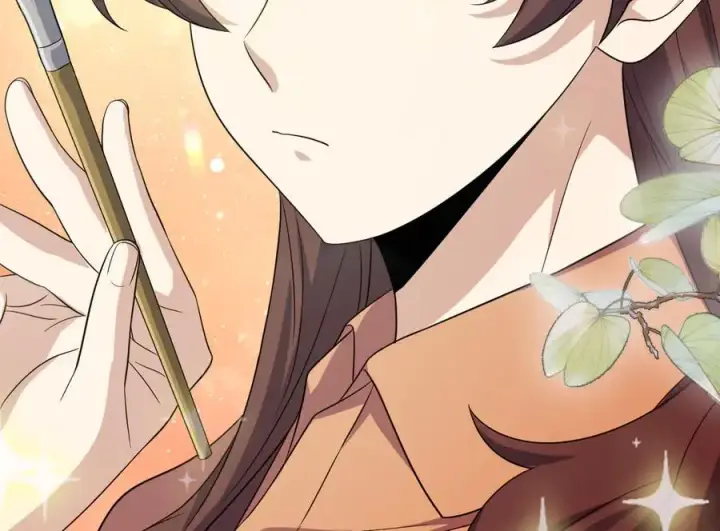 《我家老婆来自一千年前》335图60