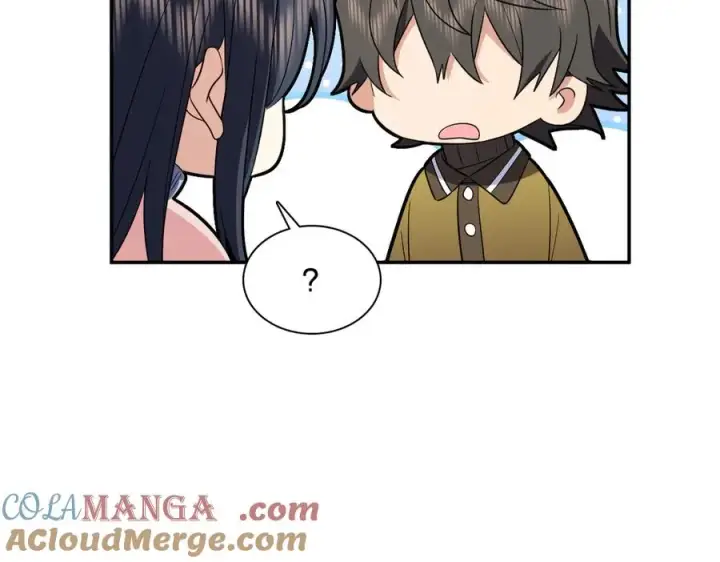 《我家老婆来自一千年前》336图29