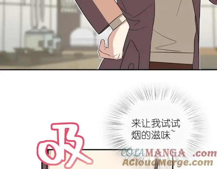 《我家老婆来自一千年前》337图141