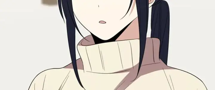 《我家老婆来自一千年前》337图52