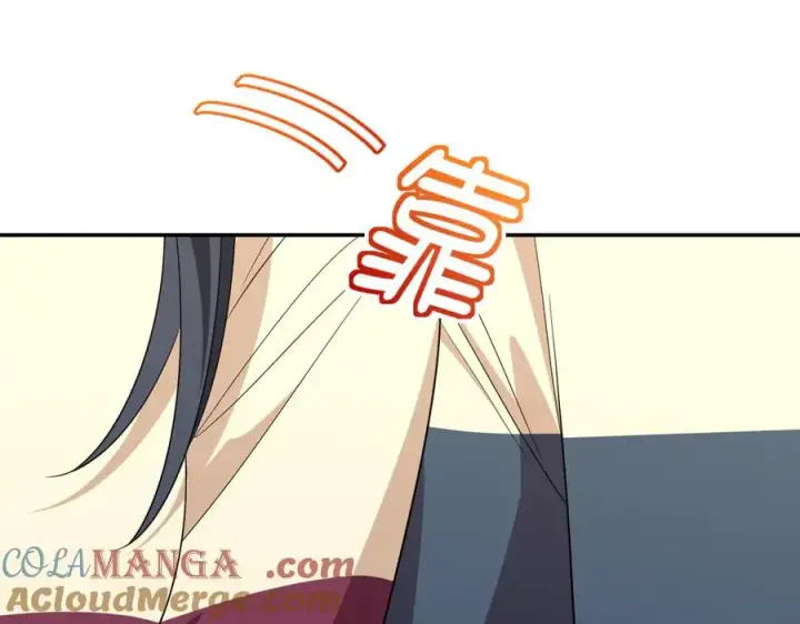 《我家老婆来自一千年前》338图65