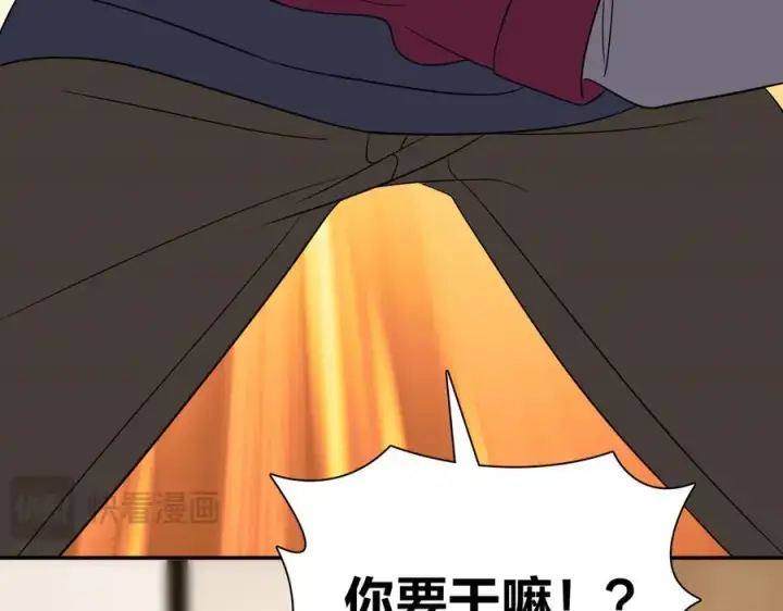《我家老婆来自一千年前》338图78