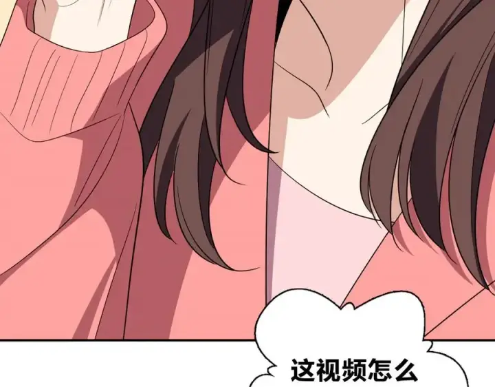《我家老婆来自一千年前》338图91