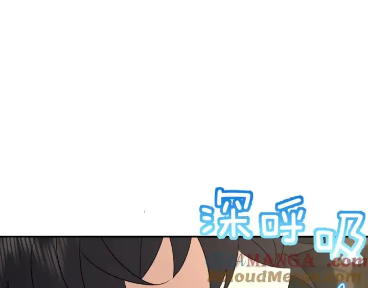 《我家老婆来自一千年前》339图125