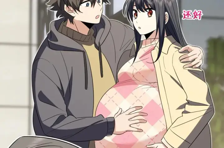 《我家老婆来自一千年前》339图147