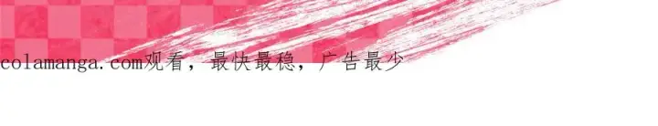 《我家老婆来自一千年前》339图156