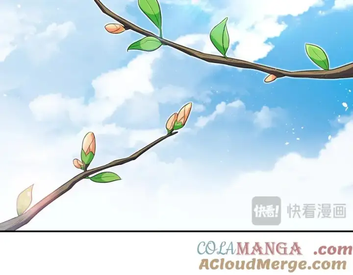 《我家老婆来自一千年前》339图53