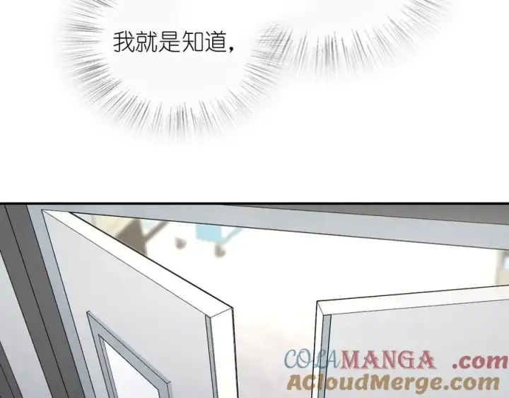 《我家老婆来自一千年前》340图113