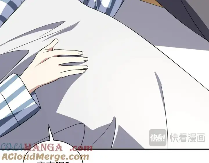 《我家老婆来自一千年前》340图133