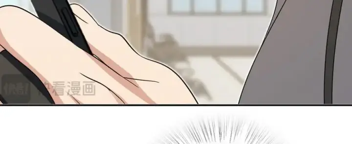 《我家老婆来自一千年前》341图116
