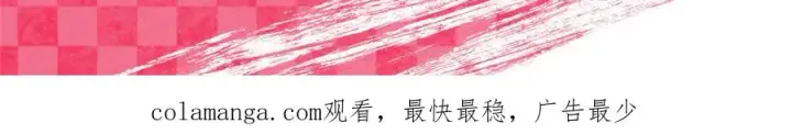 《我家老婆来自一千年前》341图143