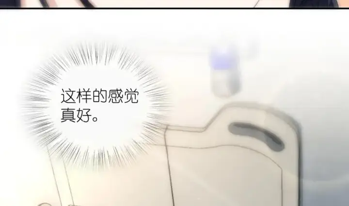 《我家老婆来自一千年前》341图92