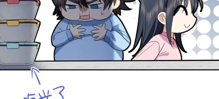 《我家老婆来自一千年前》342图99