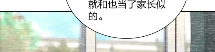 《我家老婆来自一千年前》343图122