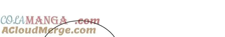 《我家老婆来自一千年前》343图13
