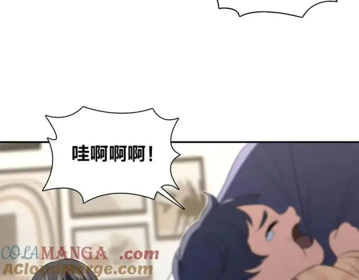 《我家老婆来自一千年前》343图57