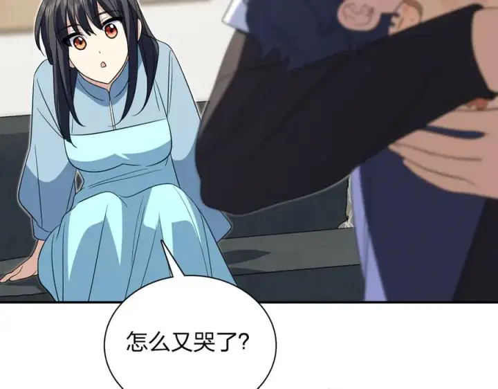 《我家老婆来自一千年前》343图58