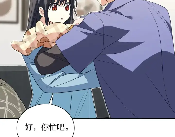 《我家老婆来自一千年前》343图83