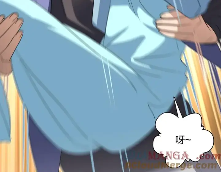 《我家老婆来自一千年前》345图33