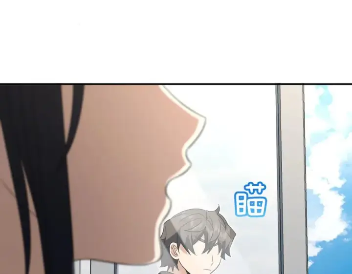 《我家老婆来自一千年前》345图47