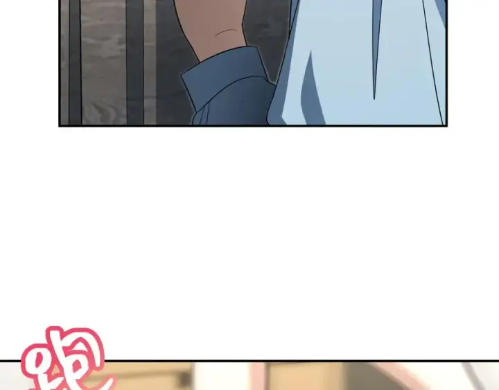 《我家老婆来自一千年前》345图7