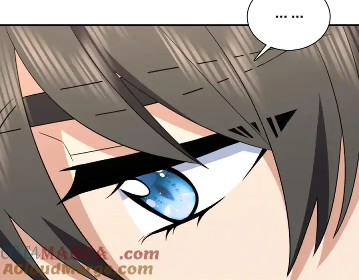 《我家老婆来自一千年前》346图45