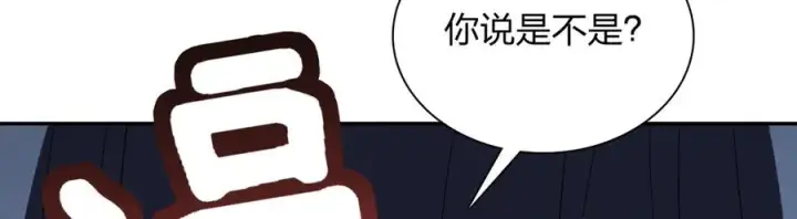 《我家老婆来自一千年前》347图119